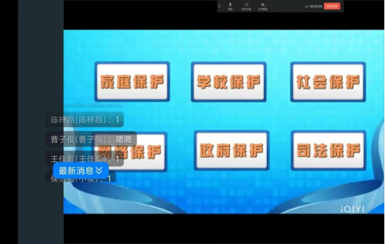 1654736244182667.png image.png