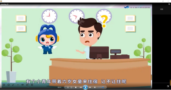 1654736278184902.png image.png