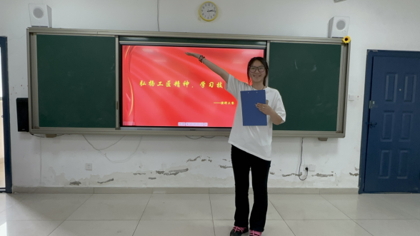 1716200600114175.png “弘扬工匠精神,学习技能榜样”演讲比赛2024052023.png