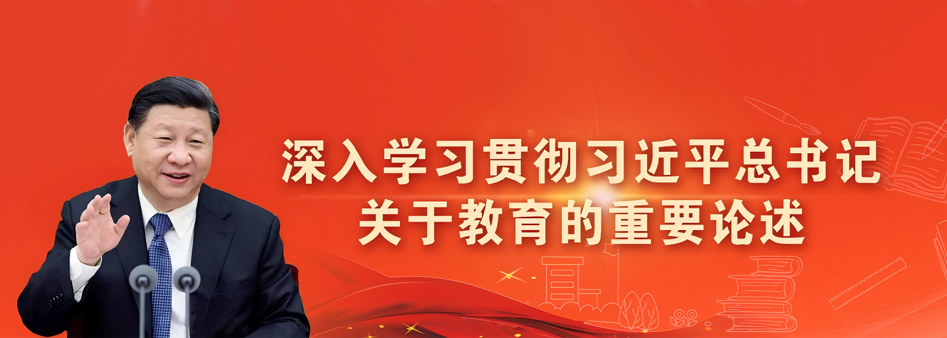 电子科技大学 UESTC