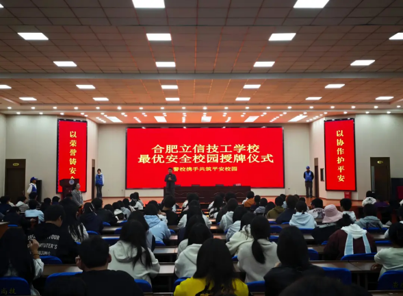 新建 DOCX 文档150.png