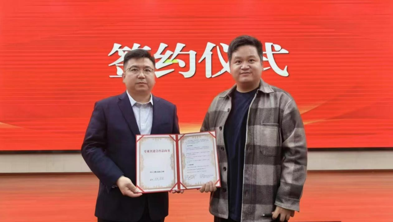 1775817281653278.png 图片9.png
