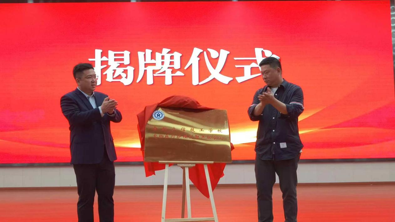1775817284758285.png 图片14.png